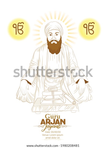 Illustration Fifth Guru Sikh Guru Arjan Stock Vector (Royalty Free ...