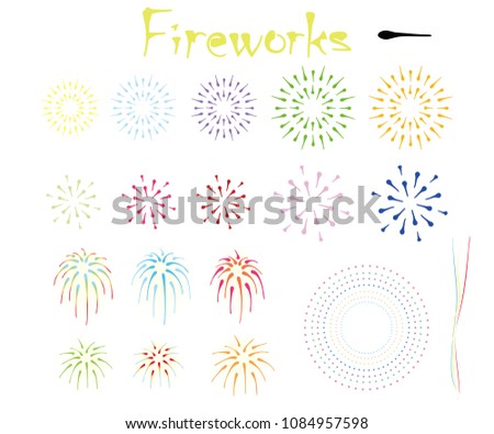 illustration of fireworks