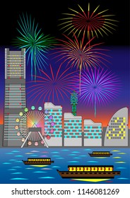 Illustration of fireworks in Yokohama, Japan.