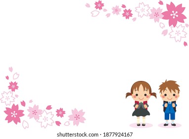 日本人 小学校低学年 のイラスト素材 画像 ベクター画像 Shutterstock