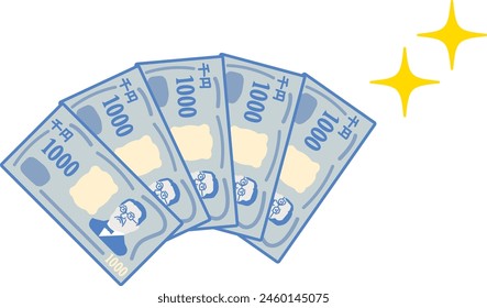 Illustration of five sparkling 1,000 yen bills