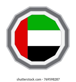 Illustration of the flag button of the United Arab Emirates. Print for the designer. Gift card. A business card for the holiday.