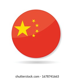 Illustration Flag China Button Design Vector