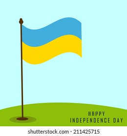 Illustration of Flag for Independence Day of Ukraine