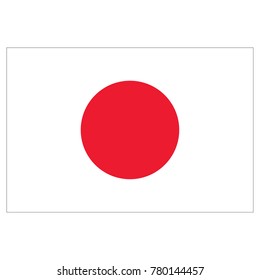 Illustration flag of Japan. Ideal for catalogs of institutional materials and geography