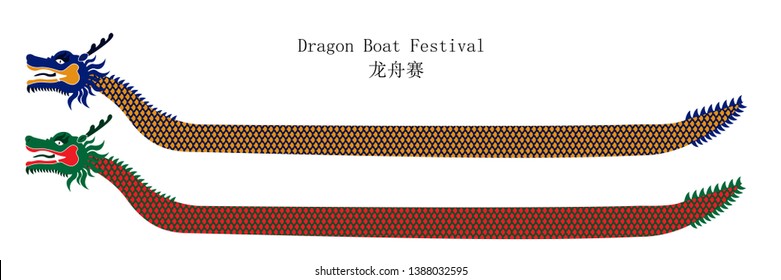 Illustration flat cartoon vector isolated of Chinese dragon canoe boat on white background as racing dragon boat festival concept