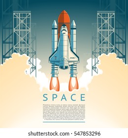 スペースシャトル の画像 写真素材 ベクター画像 Shutterstock