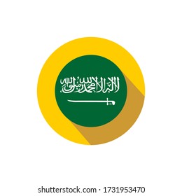 Ilustración vector plano bandera saudita con sombras