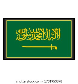 Illustrationsflavektor Saudi-Arabian