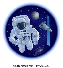 illustration of the floating astronaut in outer space