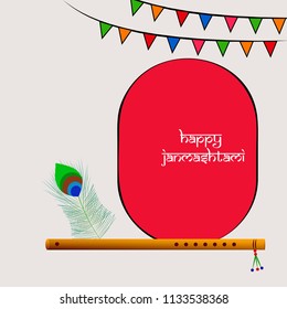 Illustration of Flute instrument with Peacock feather for the occasion of hindu festival Janmashtami
