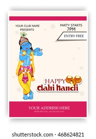  illustration of a Flyer/Banner with cute baby Krishna with playing Flute for Happy Krishna Janmashtami.