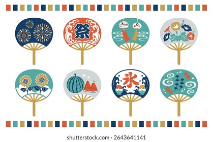 Illustration of a folding fan featuring Japanese summer scenes.Translation: festival, ice