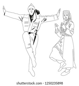 Illustration of Folk Dance of the Black Sea in Turkey