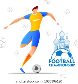 ilustración de antecedentes de Rusia en la Copa de Fútbol 2018