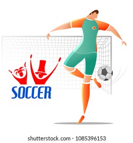 illustration of Football Championship Cup soccer sports background for 2018