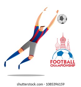 ilustración de antecedentes de Rusia en la Copa de Fútbol 2018