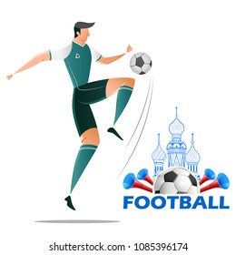 illustration of Football Championship Cup soccer sports Russia background for 2018