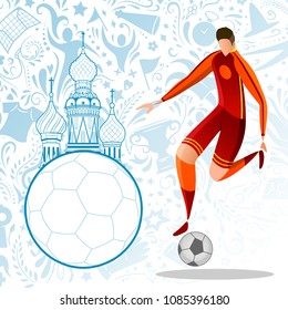 ilustración de antecedentes de Rusia en la Copa de Fútbol 2018