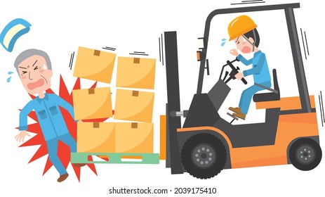 Illustration Of A Forklift And A Worker Accident