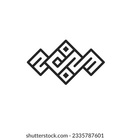 The illustration is formed from the numbers 2023 squares. Year and outline.