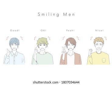 Illustration of four men with a smile, vector image.