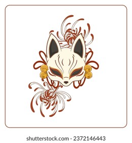 Illustration fox mask vector with flower