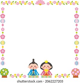 Material de la ilustración de un niño vestido como Hinamatsuri