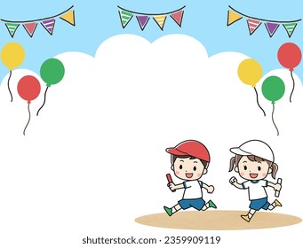 Illustration frame material of running children