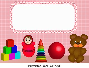 illustration frame for photo nursery with toy