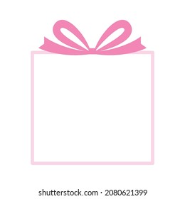 Illustration of a frame for a present, gift, gift box. eps data is CMYK color, jpg or png data is RGB color. 