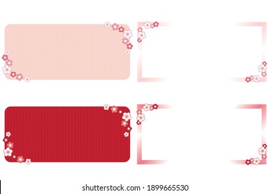 Illustration of a frame set of four different horizontal plum blossoms.