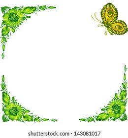 illustration of frame in Ukrainian folk style