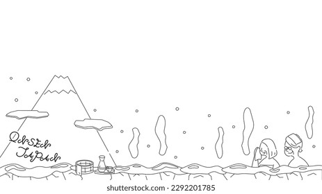 Es una ilustración de un marco (invierno) (dibujo en blanco y negro) de una pareja mayor que disfruta de un viaje de primavera caliente en Japón.