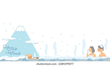 It is an illustration of a frame (winter) (flat) of a senior couple enjoying a hot spring trip in Japan.