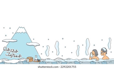 Es una ilustración de un marco (invierno) (dibujo de líneas) de una pareja mayor que disfruta de un viaje de primavera caliente en Japón.