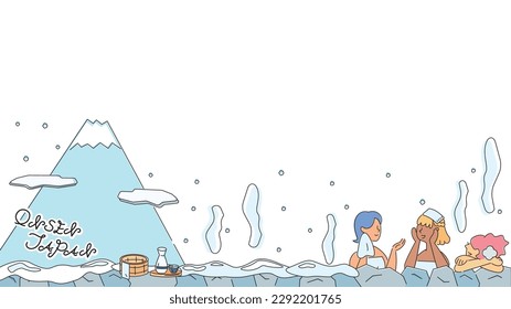 It is an illustration of a frame (winter) (line drawing) of a group of three women who enjoy a trip to a hot spring in Japan.