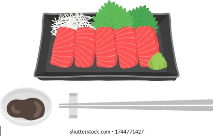 鮪刺し身 のイラスト素材 画像 ベクター画像 Shutterstock