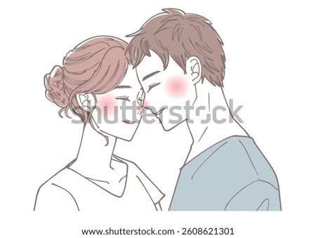 Illustration of a friendly couple with their faces close together