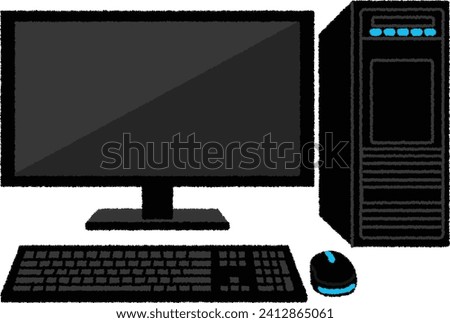 Illustration of the front of a desktop computer with a gray screen