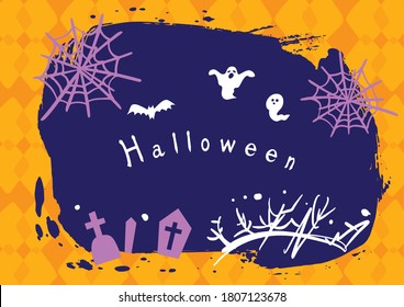Illustration of a fun Halloween festival