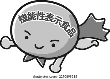 Illustration of a functional food character