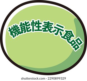 Illustration of a functional food character