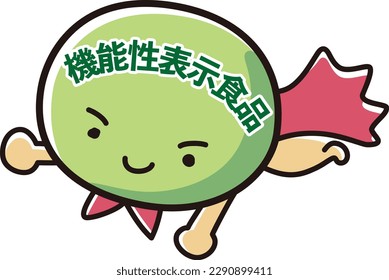 Illustration of a functional food character