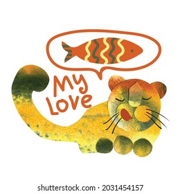 an illustration with a funny cat, a tiger and an inscription for printing on souvenirs, gift products, advertising products, banners, flyers, posters, etc.