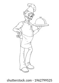 Illustration. Funny chef-cooker,
who holds a prepared dish on his hand.