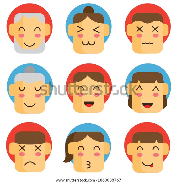 Illustration Funny Human Face Icon Stock Vector (Royalty Free ...