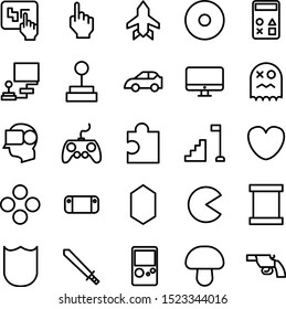 illustration of game technology icon