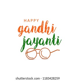 Illustration Of Gandhi Jayanti Background.