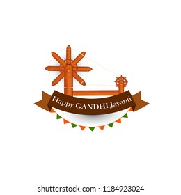 Illustration Of Gandhi Jayanti Background.